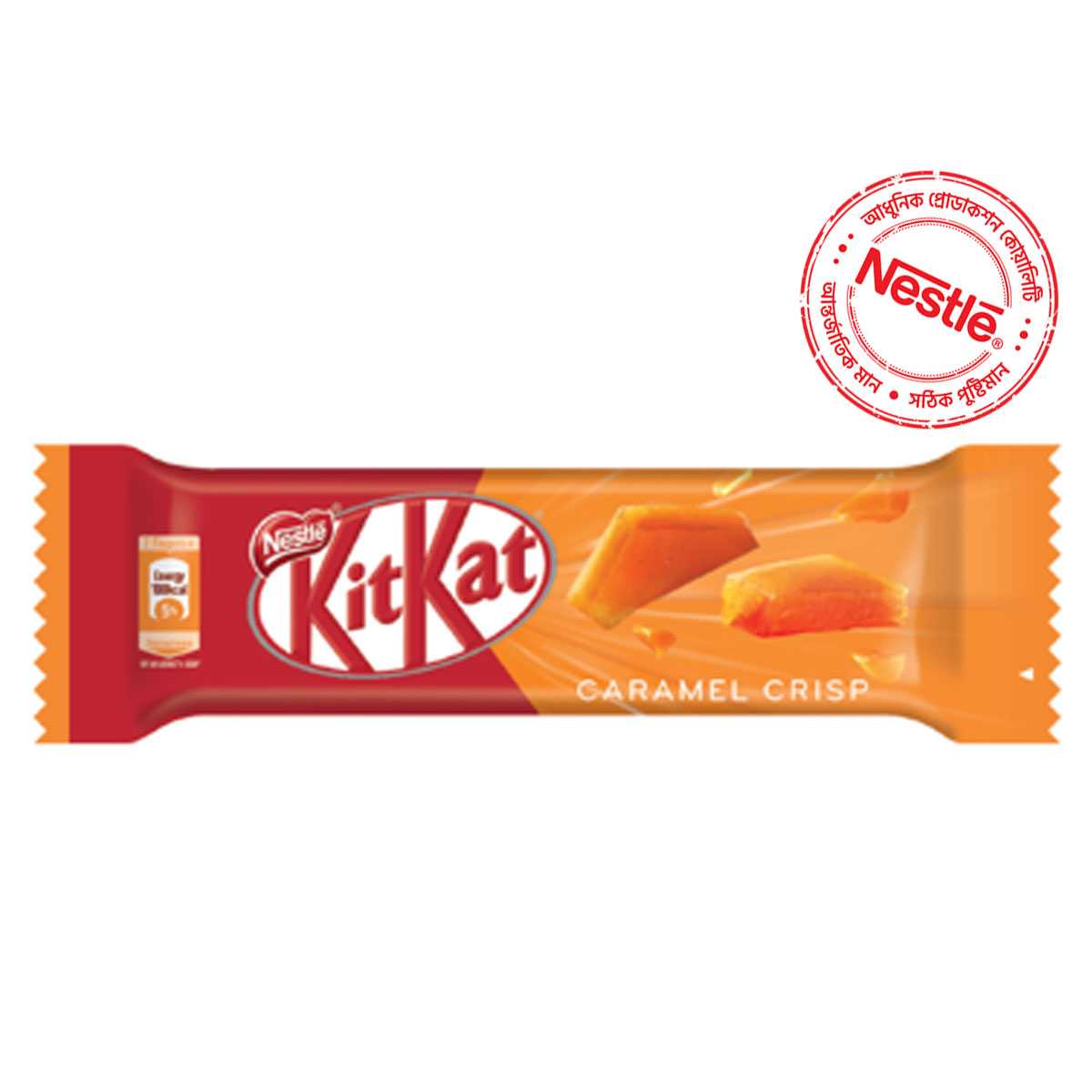 KitKat Have a Break Crispy Caramel